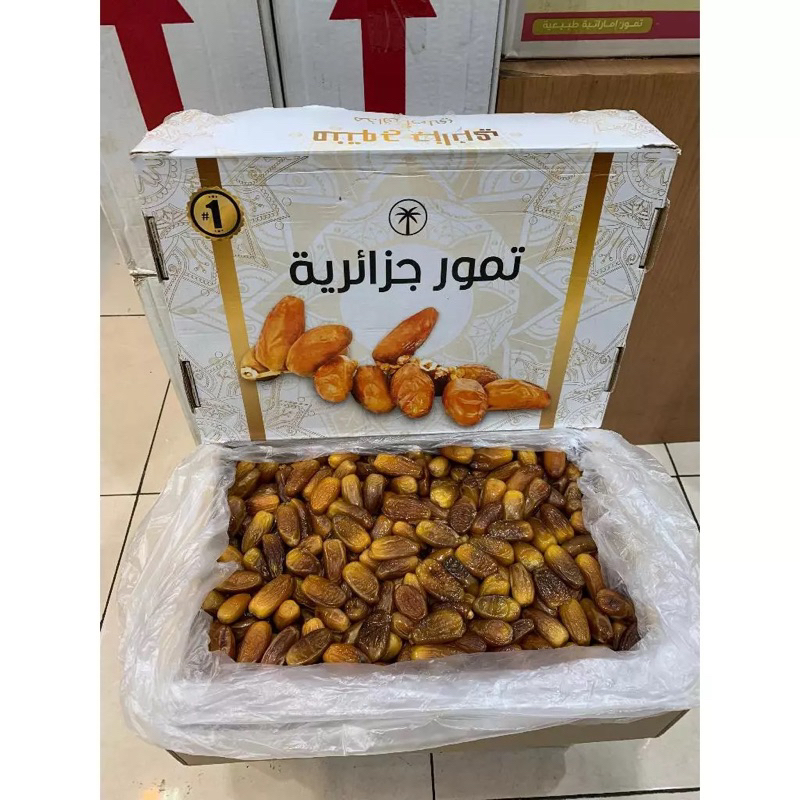 

KURMA TUNISIA MADU super premium 1kg