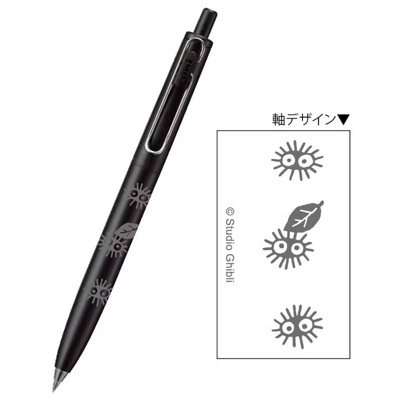 

Uni UniBall One Feel Studio Ghibli Susuwatari Soot Sprites Gel Ink Pen 0.38mm Mitsubishi Uni-Ball Gel Pen Anime Limited Edition