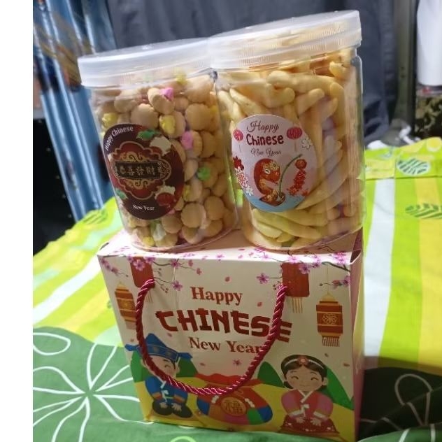 

Hampers imlek isi 2 toples