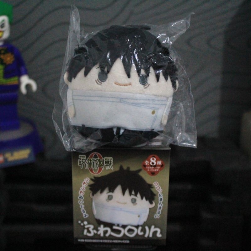 Fuwakororin Yuta jujutsu kaisen