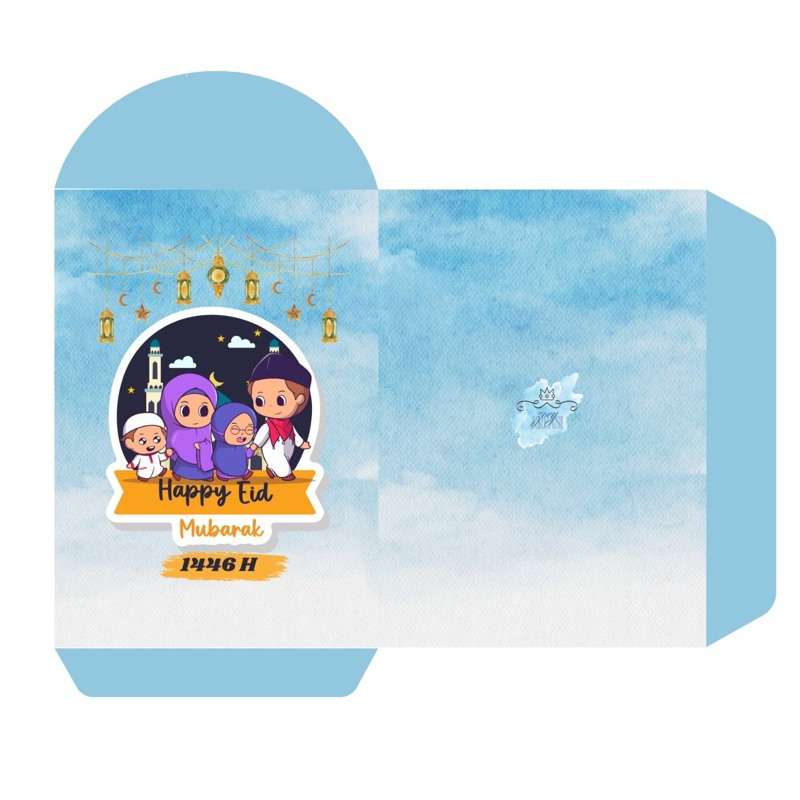 

desain amplop lebaran