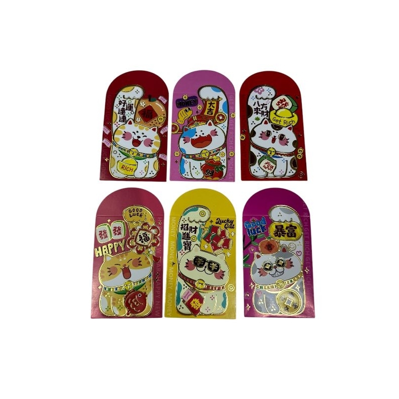 

Angpao Imlek Pendek Lucu/Motif