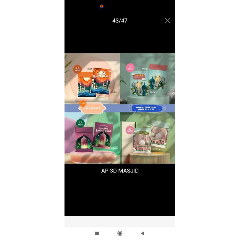 

Amplop Sedang Lebaran Idul Fitri Ied 2024