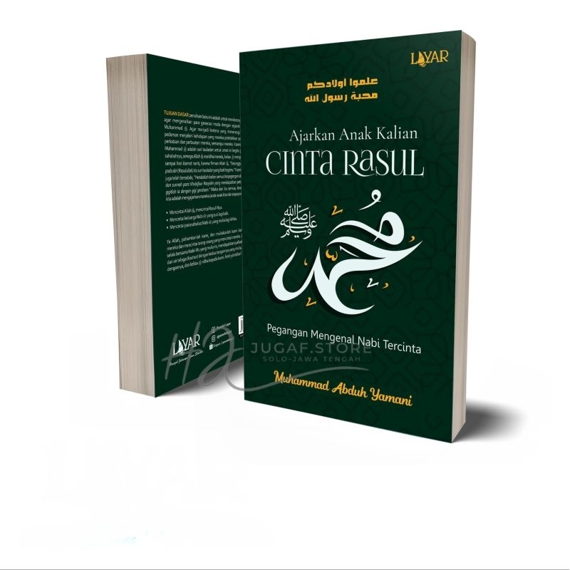 Cinta Rasululullah Shallalhu alaihi wassalam / Buku Cinta Rasul/Ajari anak anak Cinta Rasul SAW