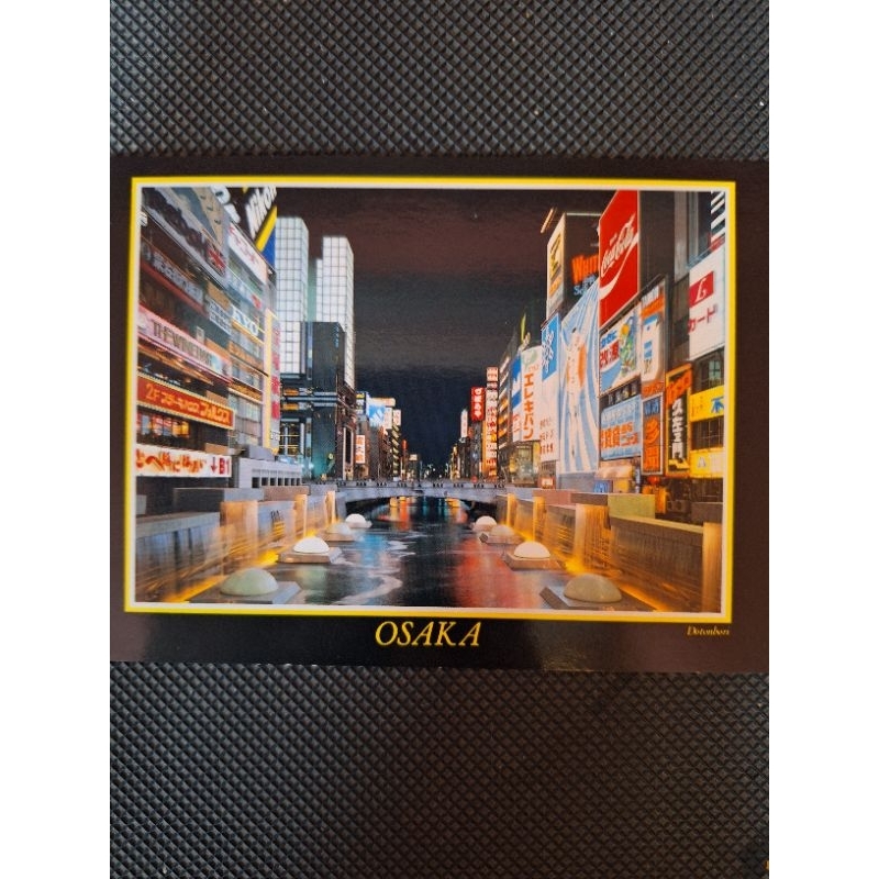 

kartu pos jepang osaka/japan postcard