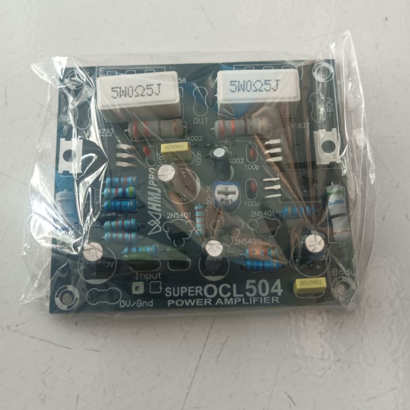 DRIVER SOCL 504 POWER AMPLIFIER