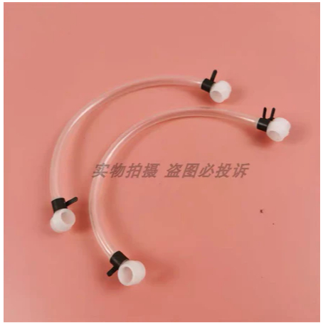 KT24 Sambungan Selang Oli Mesin Jahit Obras Industri