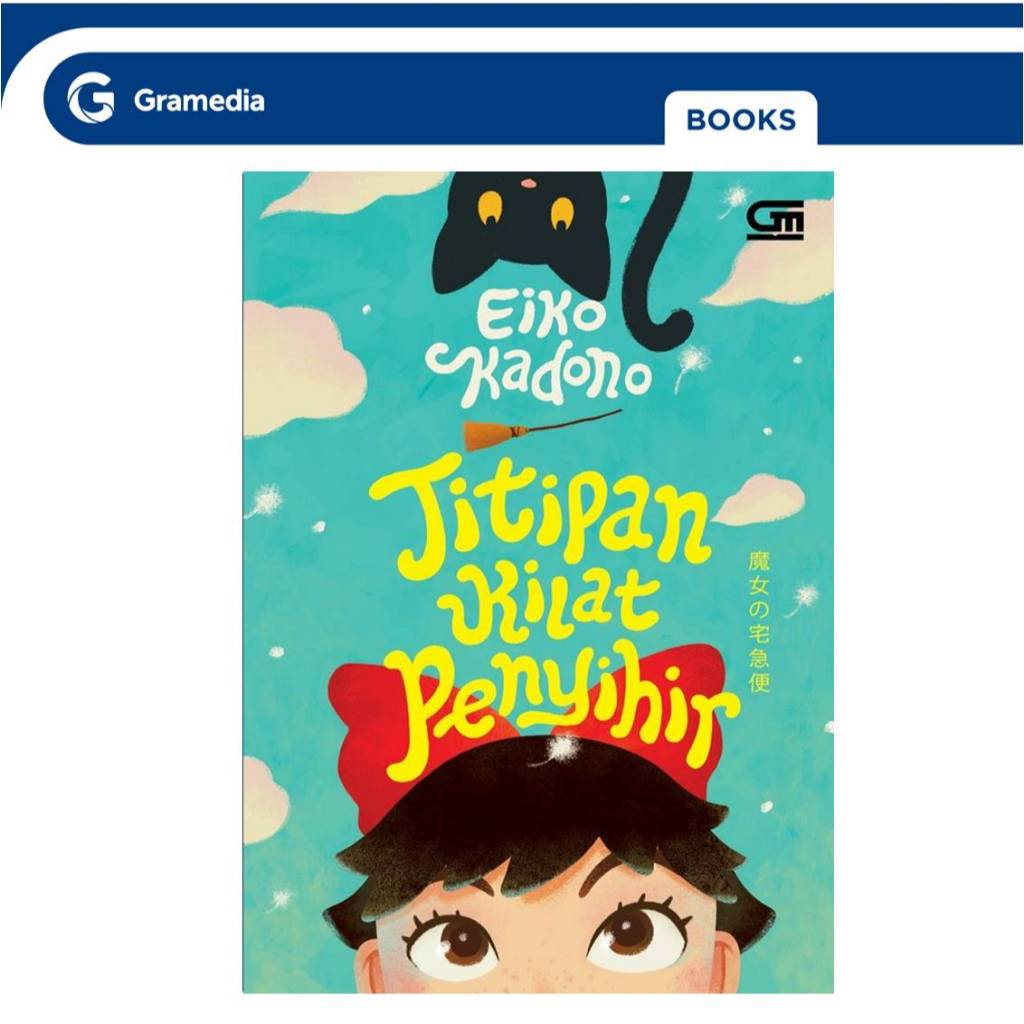 Gramedia GTC- Titipan Kilat Penyihir