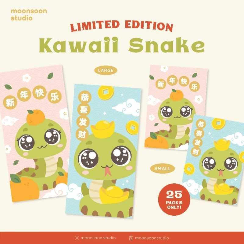 

Amplop imlek / Kawaii snake limited edition
