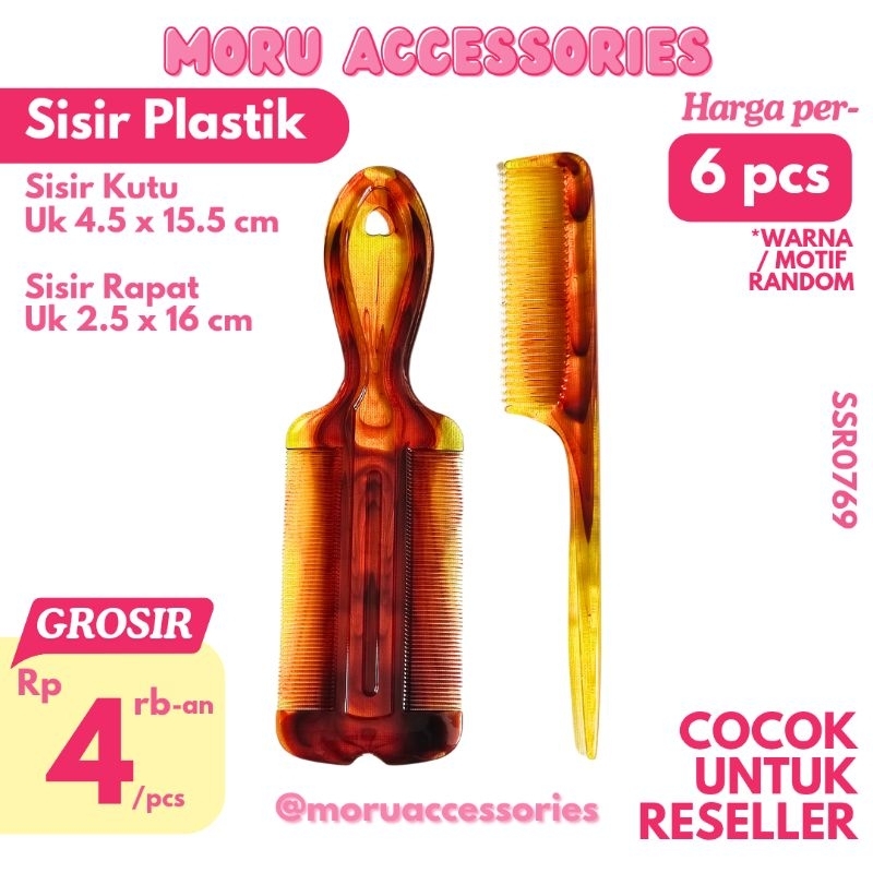 [ ISI 6 PCS ] SISIR PLASTIK (15-16 cm) KUTU HAIR COMB RAMBUT WARNA POLOS BAGUS MURAH GROSIR SOUVENIR