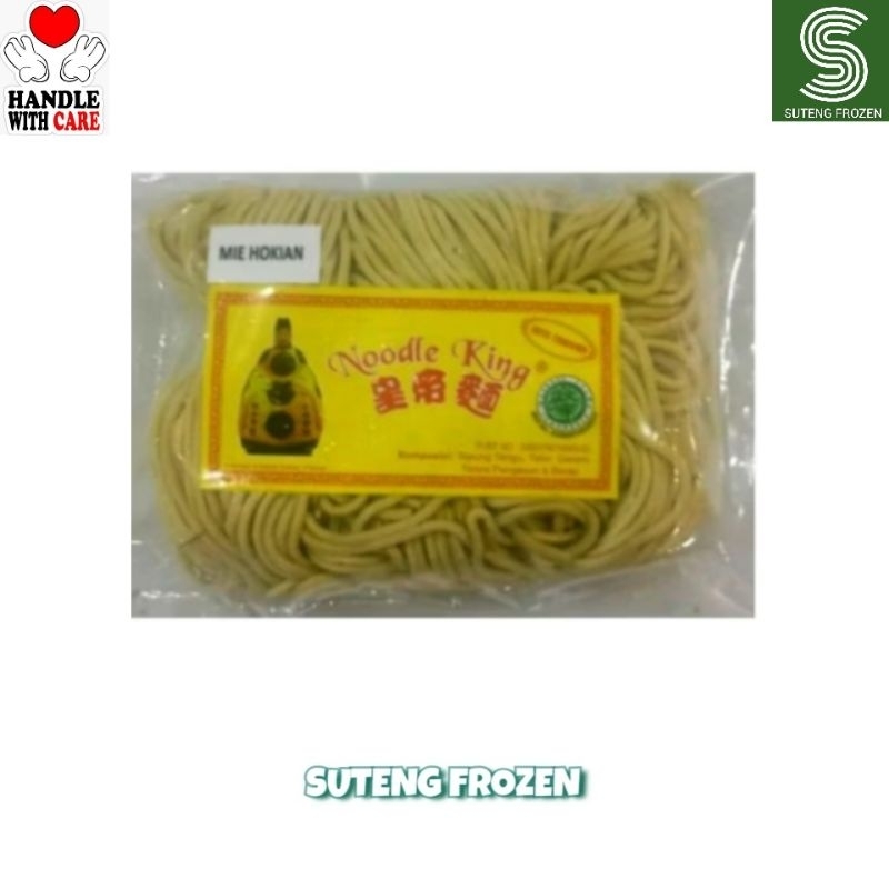 

Noodle King Mie Hokian 500 gram