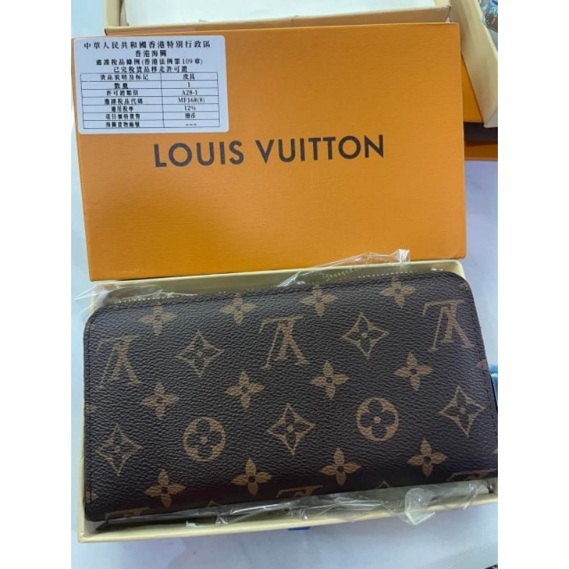 Louis Vuitton Dompet preloved kulas 100%