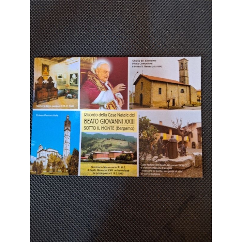 

kartu pos seminari Paus John XXIII/ Pope Postcard