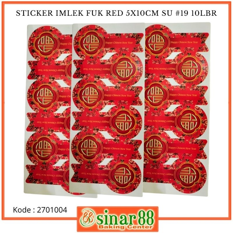 

Stiker Imlek Fuk Red 5x10CM SU #19 10LBR