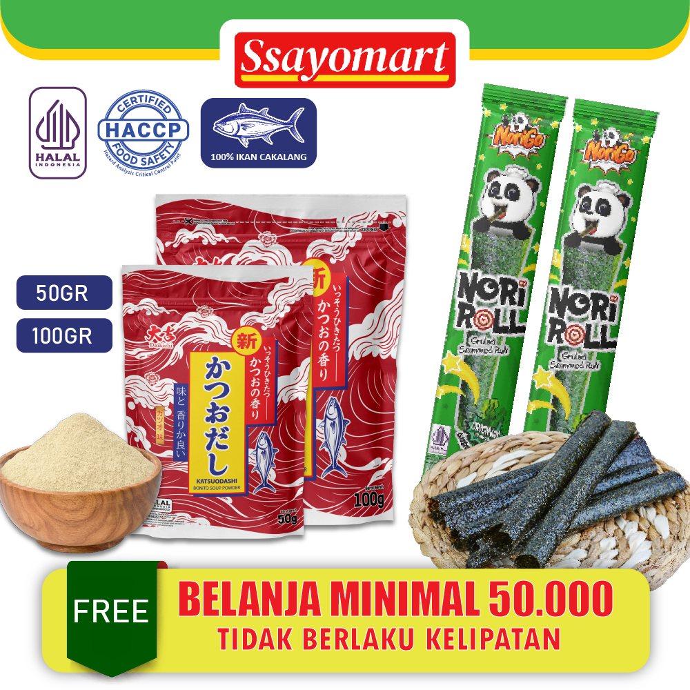 

[HALAL] HONDASHI KATSUODASHI BONITO SOUP POWDER 50 GR & 100 GR / BUMBU IKAN / BUBUK KALDU IKAN BONITO KERING / BUBUK KATSUOBUSHI / IKAN CAKALANG /MARUMOTO