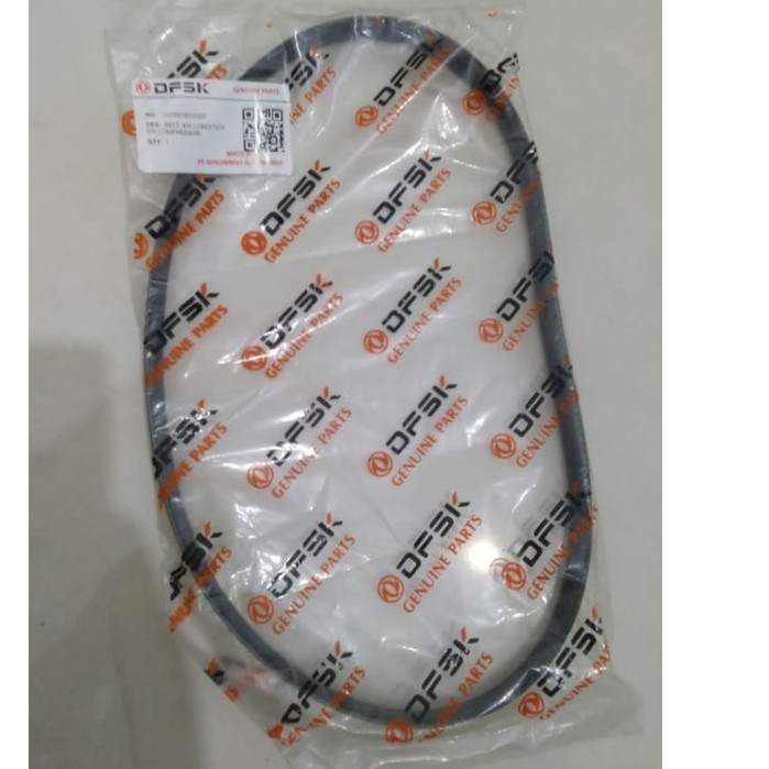 VANBELT AC DFSK SUPERCAB BENSIN