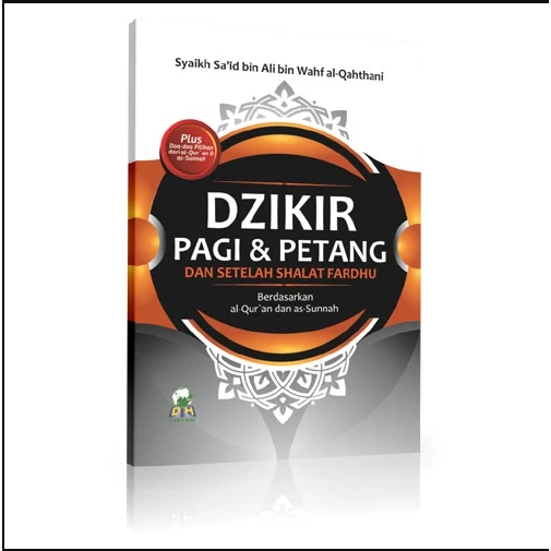 Dzikir Pagi dan Petang Ukuran Besar - Darul haq