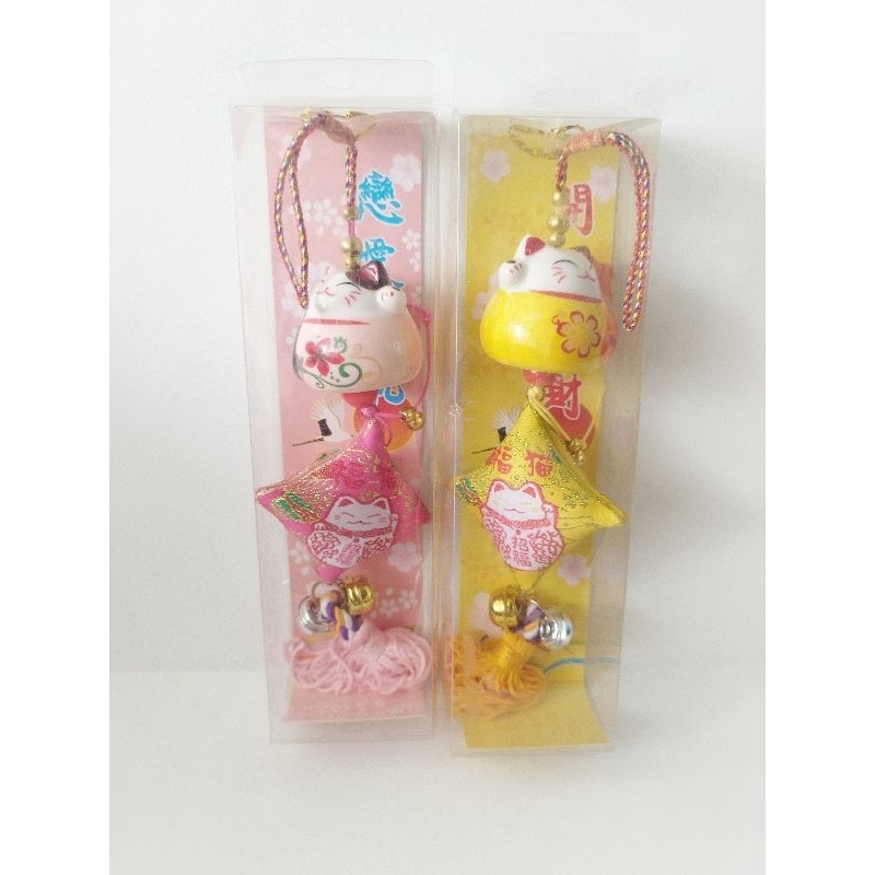 Gantungan Hiasan Imlek Keramik Manekineko Lucky Cat - Pink Yellow