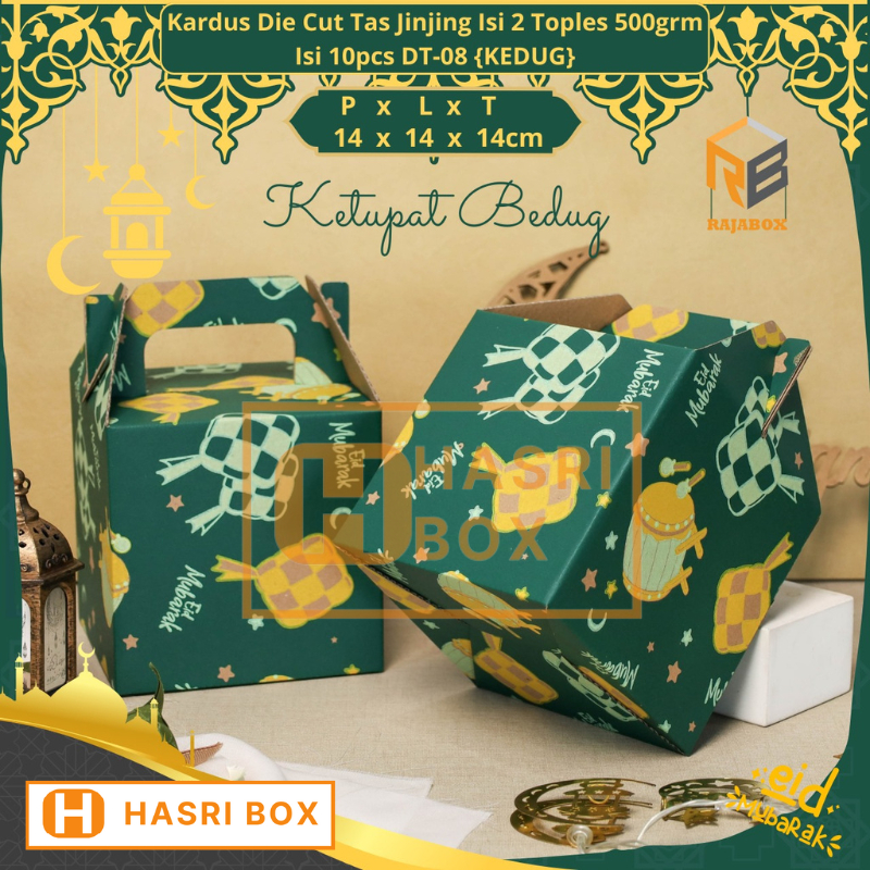 

(10pcs) Dus Toples Biggy 500gr Isi 2 Lebaran Kotak Kue Kering Box Hampers Idul Fitri 14x14x14cm