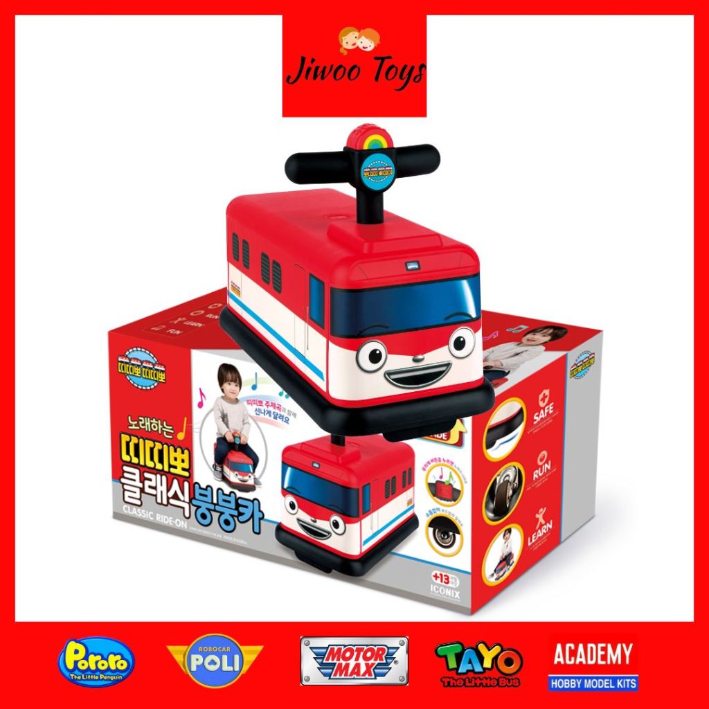 Iconix Titipo The Litle Train Titipo Ride On Classic TPT118001 Mainan Anak Kereta