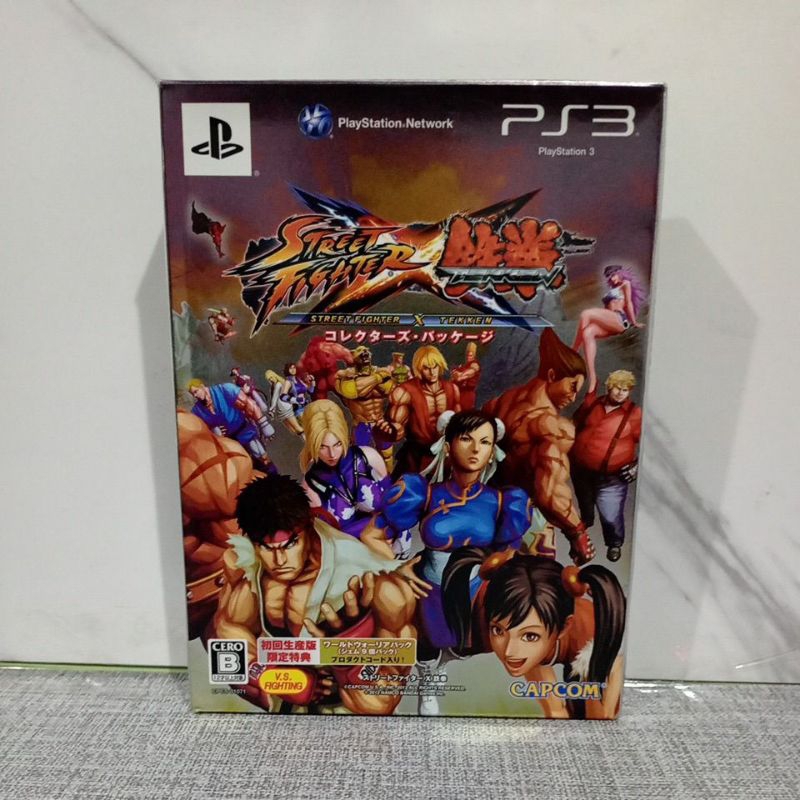BD CD KASET ORIGINAL PS3 STREET FIGHTER X Tekken Usa Bahasa Inggris Lengkap manual book dan Soundtra