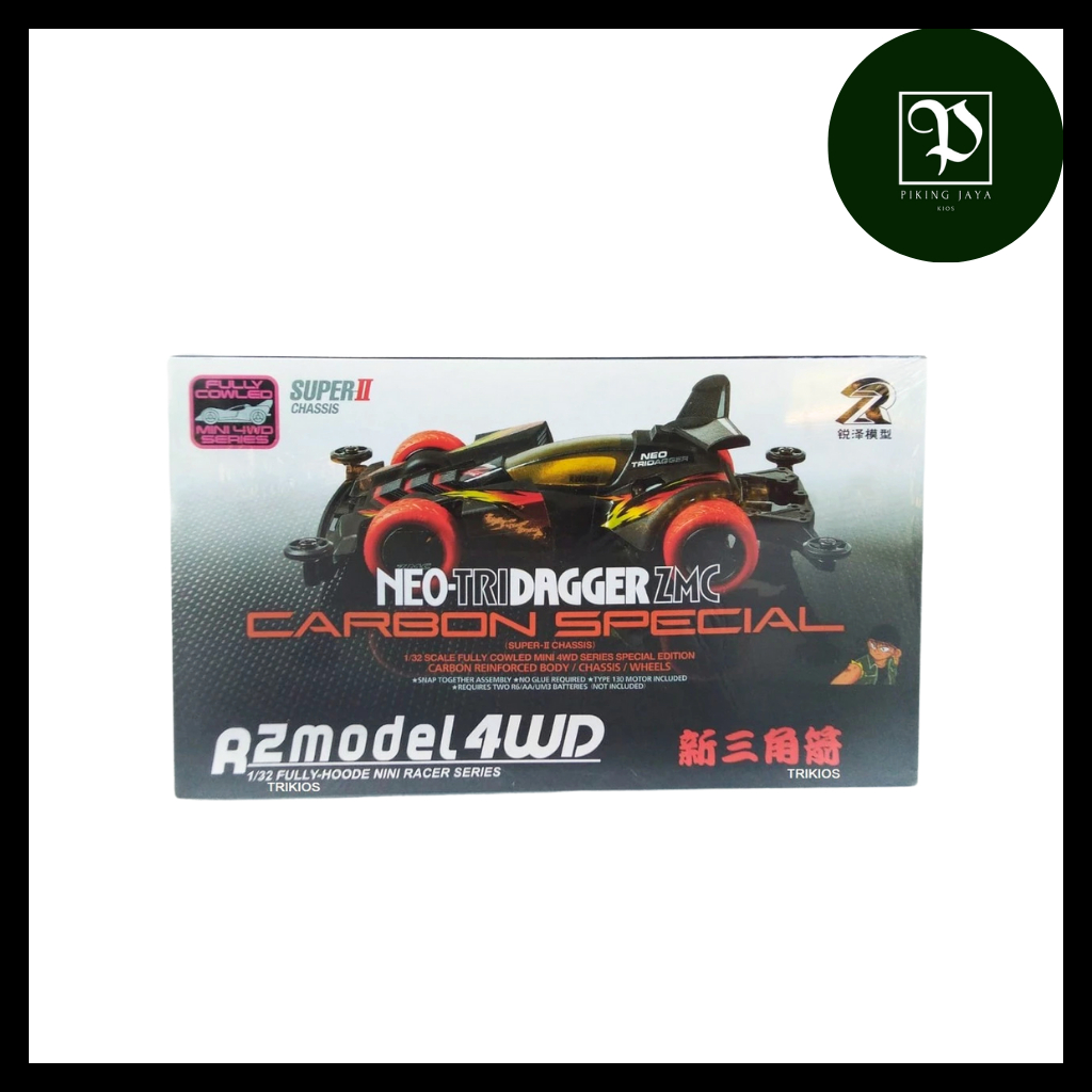 Tamiya Mini 4WD DD Ruize Tridagger ZMC Carbon Special Super 2 - Rep. Tamiya Merk DD Ruize