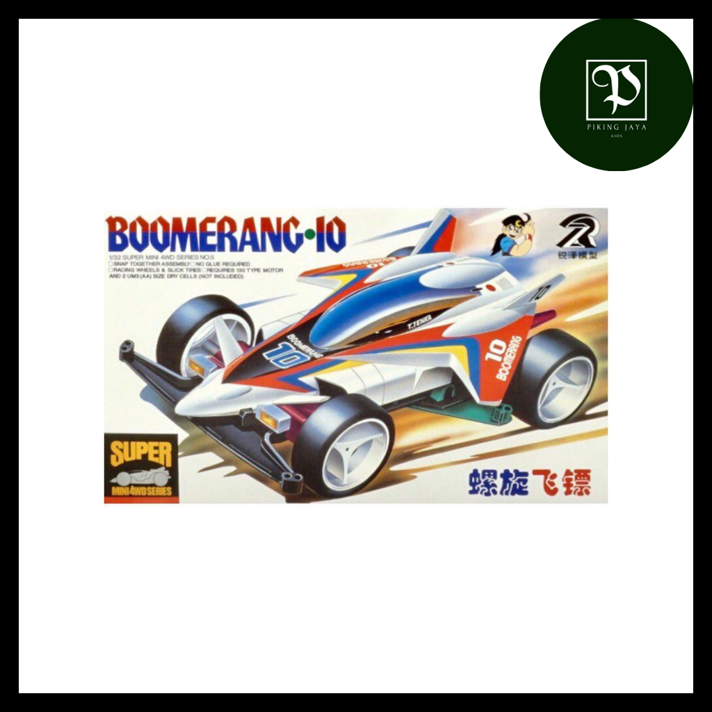 Tamiya Mini 4WD DD Ruize Boomerang 10 Super 1 Chassis - Rep. Tamiya Merk DD Ruize