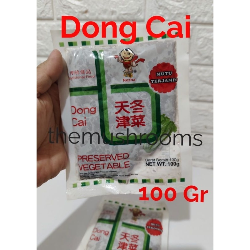

Sayur asin Tong Cai Dongcai / Preserved Vegetable 100 gr