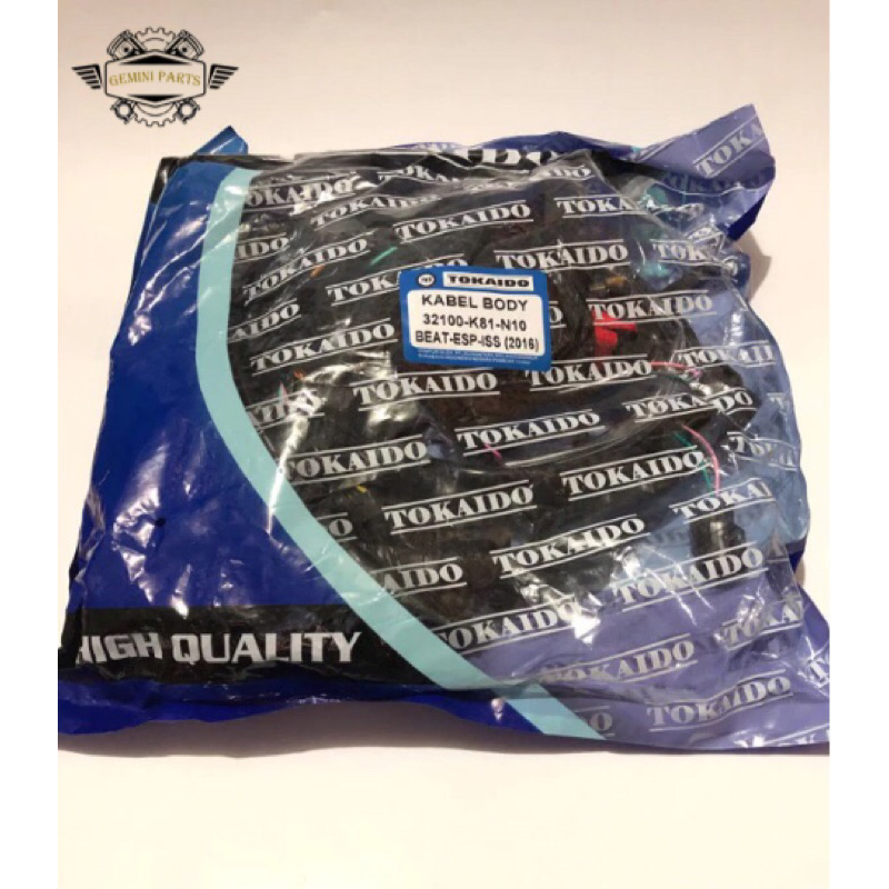 KABEL BODY BODI BEAT ESP BEAT STREET ESP ISS 2016-2019 TKD TOKAIDO