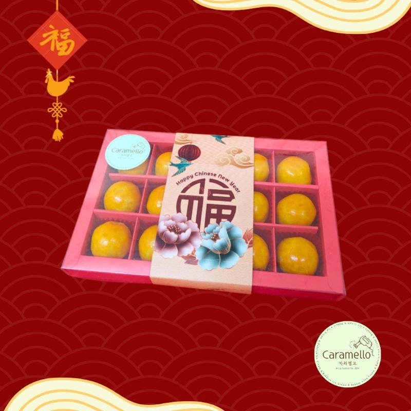 

NASTAR IMLEK PREMIUM WIJSMAN (BULAT CLASSIC) | HAMPERS KUE KERING CNY 2025 | @CARAMELLO.IDN