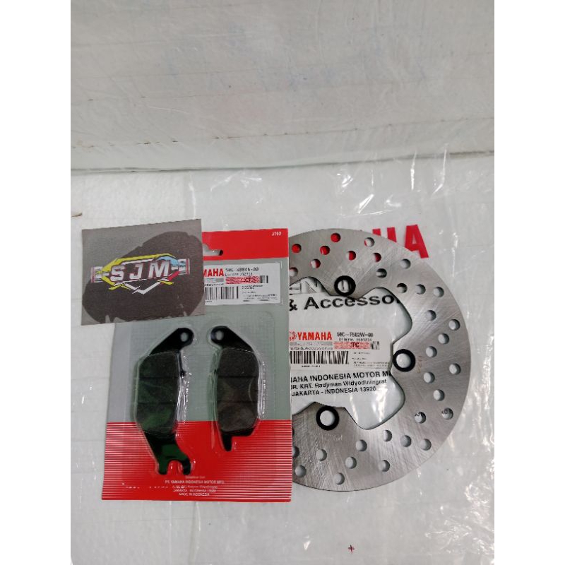 PIRINGAN CAKRAM BELAKANG+KAMPAS REM BELAKANG YAMAHA JUPITER MX OLD NEW MX 135