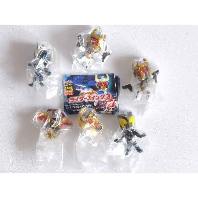 Kamen Rider Gashapon Kamen Rider Kiva Rider Swing 3 Bandai