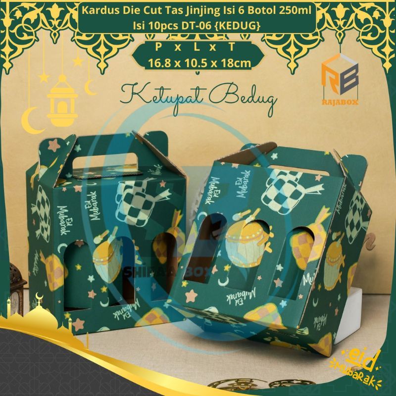 

( 10 pcs ) Kardus Jinjing 6 Botol 250ml Hijau Lebaran Dus Tenteng Minuman Hampers Idul Fitri