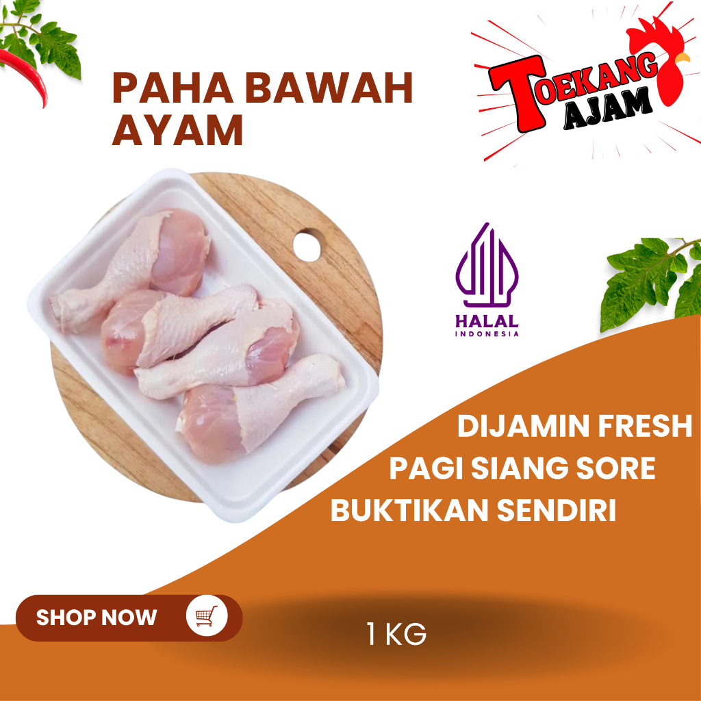 

Paha bawah ayam / Chicken Drumstick / Paha pentung