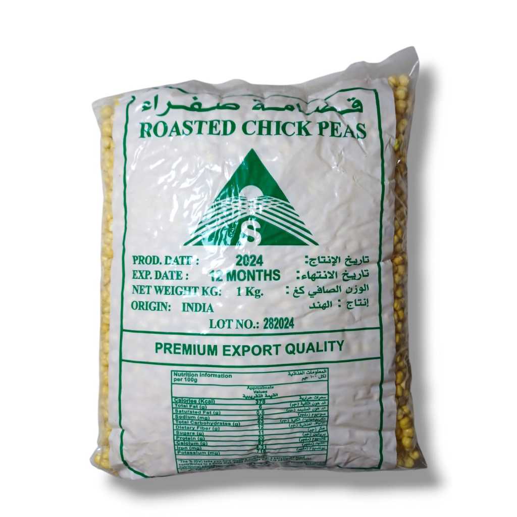 

KACANG ARAB MADINAH 1KG / KACANG ARAB PREMIUM ORIGINAL,(SUDAH MATANG) KACANG ARAB OLEH OLEH HAJI