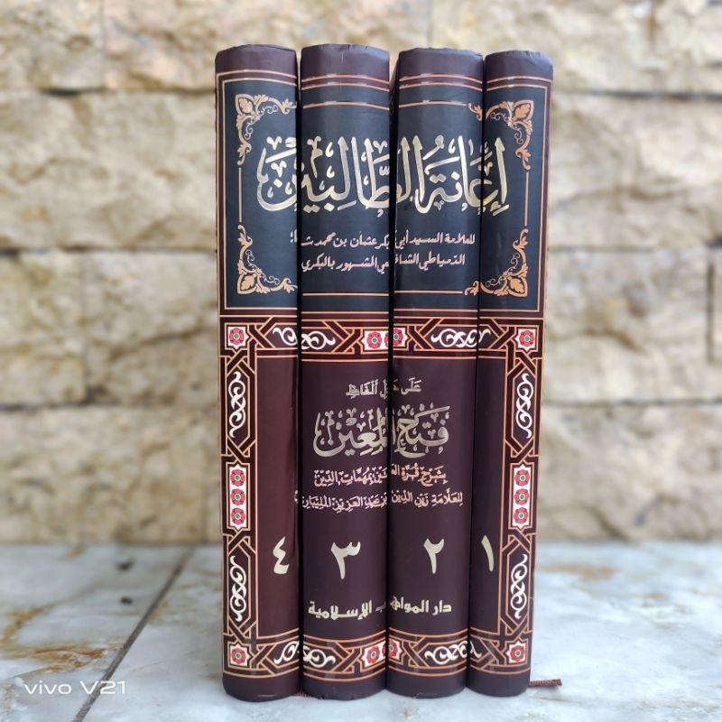 Hasyiyah Ianatut Tholibin Dar Mawahib Hasyiah Ianatut Tolibin 4 Jilid Darul Mawahib Islamiyah