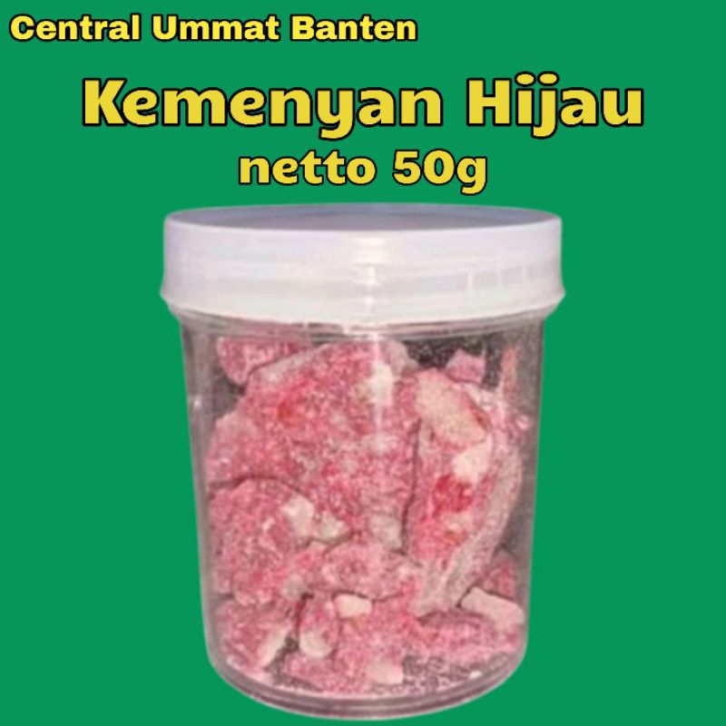 Kemenyan Merah netto 50g - Gum Olibanum Luban Mustaqi Arab