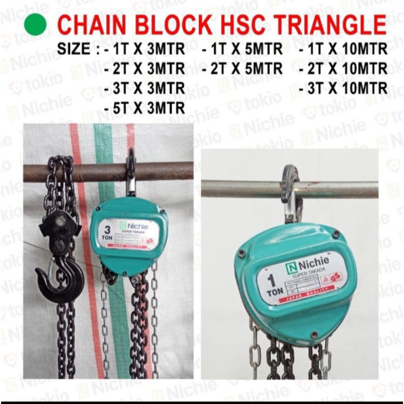 TAKEL 1 TON × 10 METER CHAIN BLOCK SUPER TAKADA