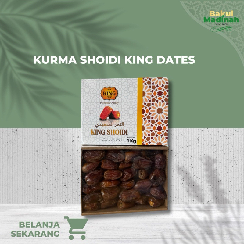 

king shoidi 1 kg