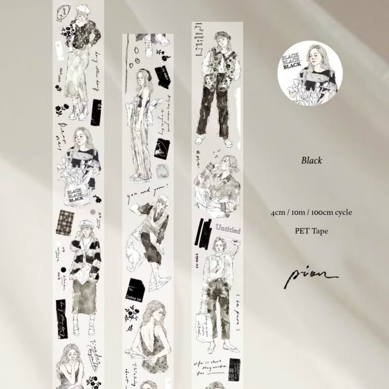 

[Sample per loop] Pion Paper and PET Tape - Paper / Mini Girl / Background