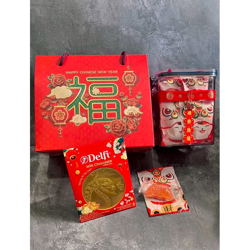

CNY Hampers 2025 Gong Xi Fa Cai Ready/PO