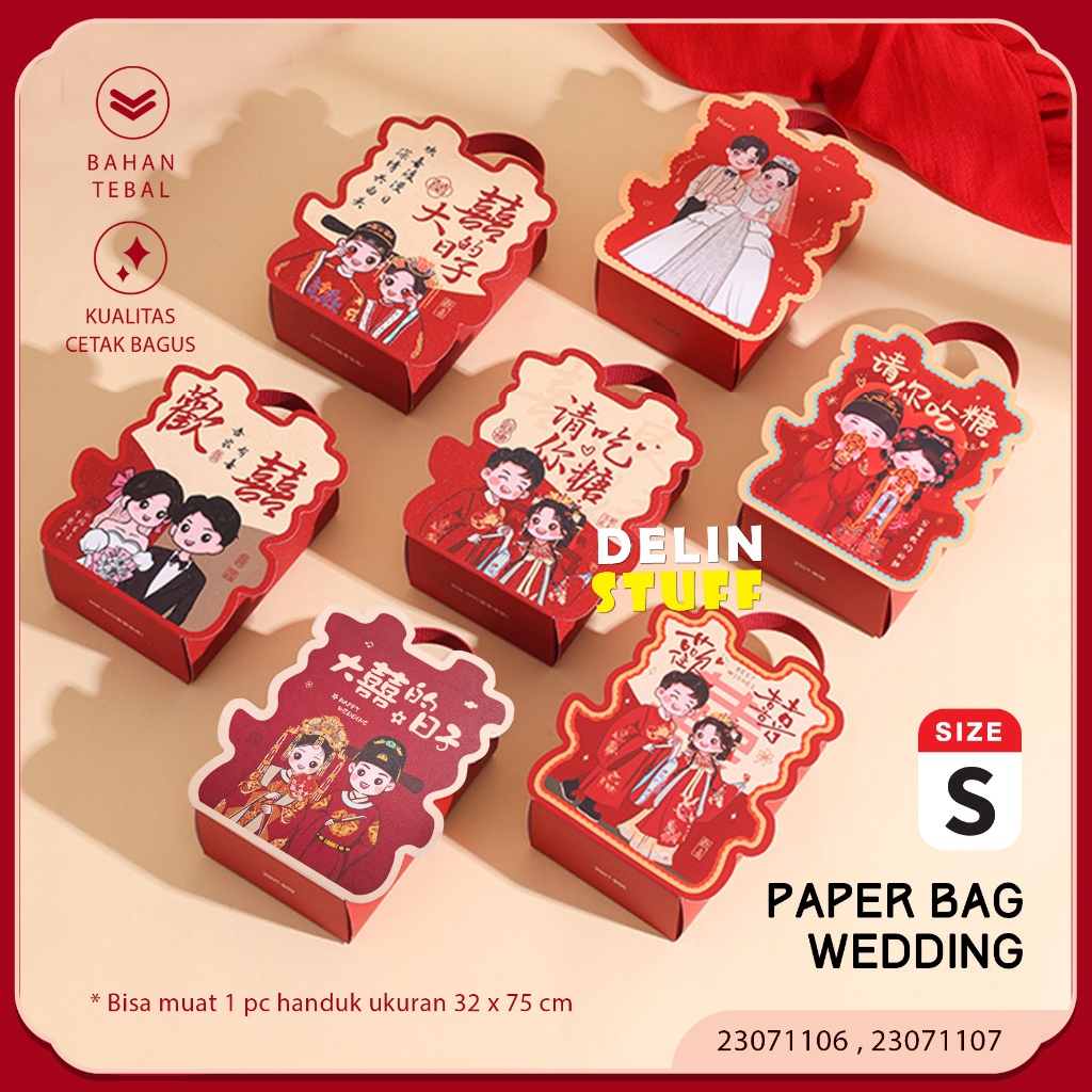 

Paper Bag Wedding Kotak Souvenir Pernikahan Paperbag Sangjit Souvenir Teapai (23071098 , 23071106 , 23071107)