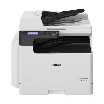 Mesin Fotocopy Baru Canon imageRUNNER 2224N ADF - iR 2224N + ADF