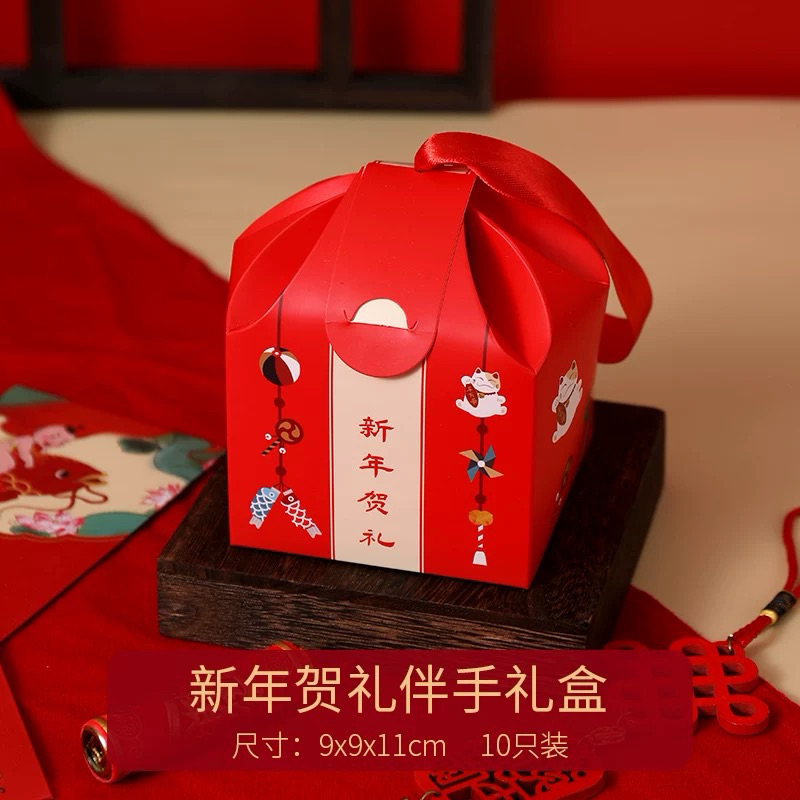 

Packaging kotak box kue kering lucu imlek / Dumpling cookie box