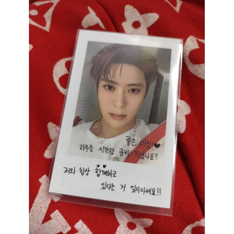 NCT Jaehyun VK Non Pout