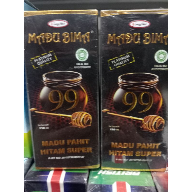 

Madu Bima 99, Madu Bima Pahit Hitam Super