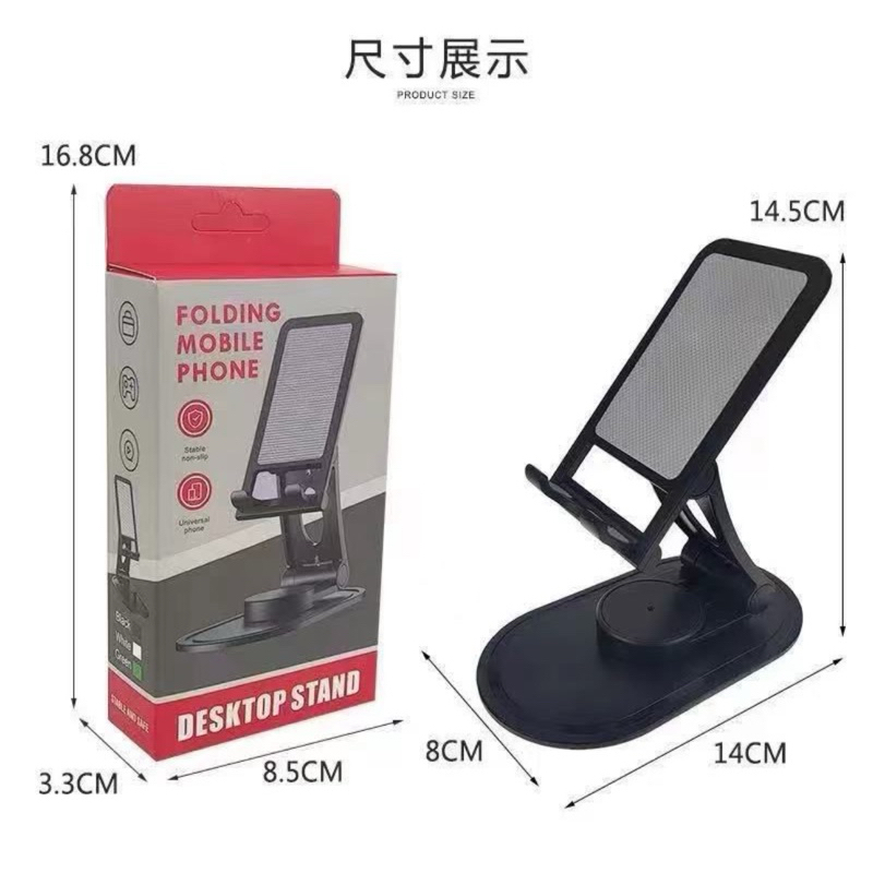 PHONE HOLDER A16S / HOLDER HP MEJA / PHONE HOLDER LIPAT / CAGAK HANDPHONE / DUDUKAN HANDPHONE