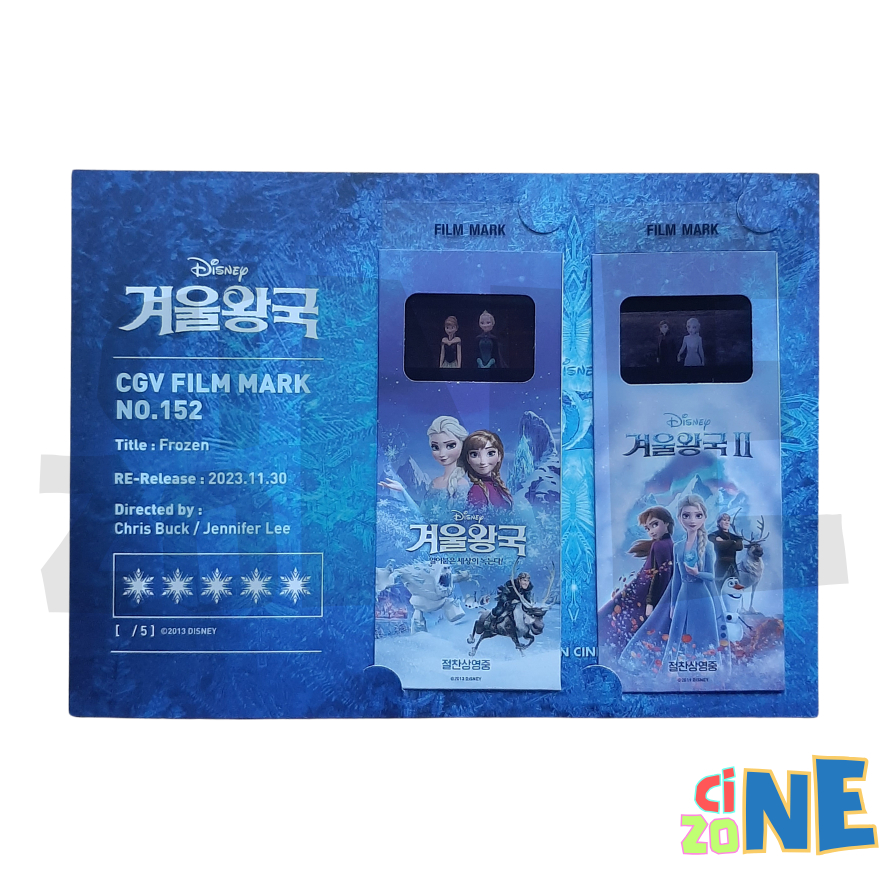 [ READY STOCK ] FROZEN FILM MARK COLLECTIBLE TICKET CGV KOREA