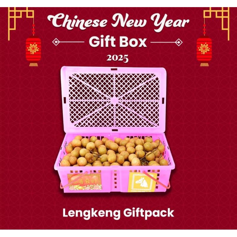 

CNY GIF BOX KELENGKENG PACK 3kg BUAH