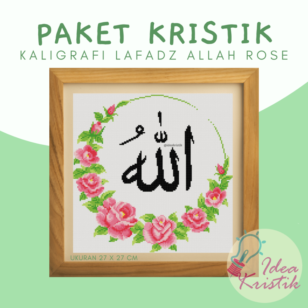 Paket Sulam Kristik Kaligrafi Lafadz Allah Rose